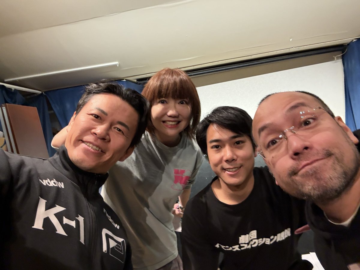 須藤元気 tweet media