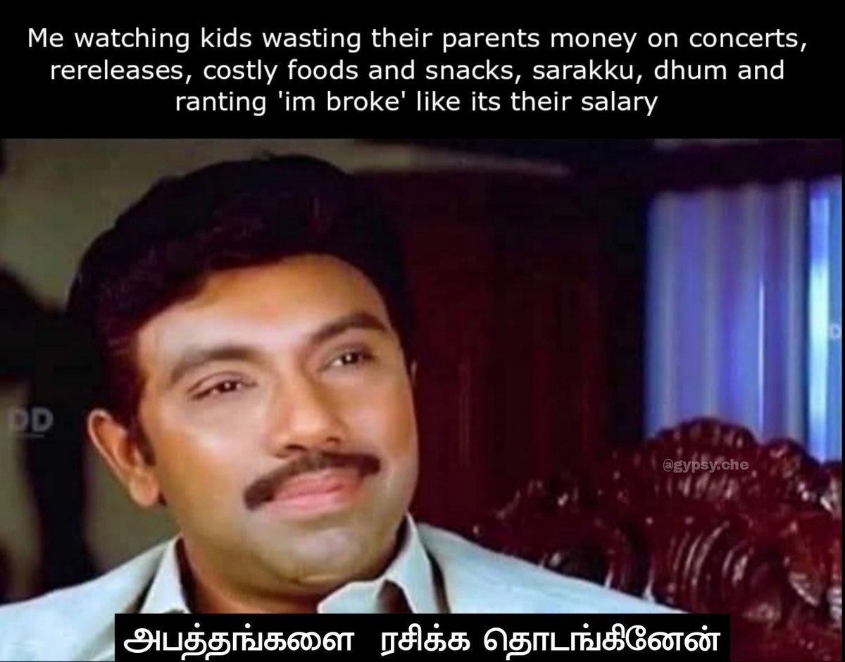 Gypsy Che tweet media