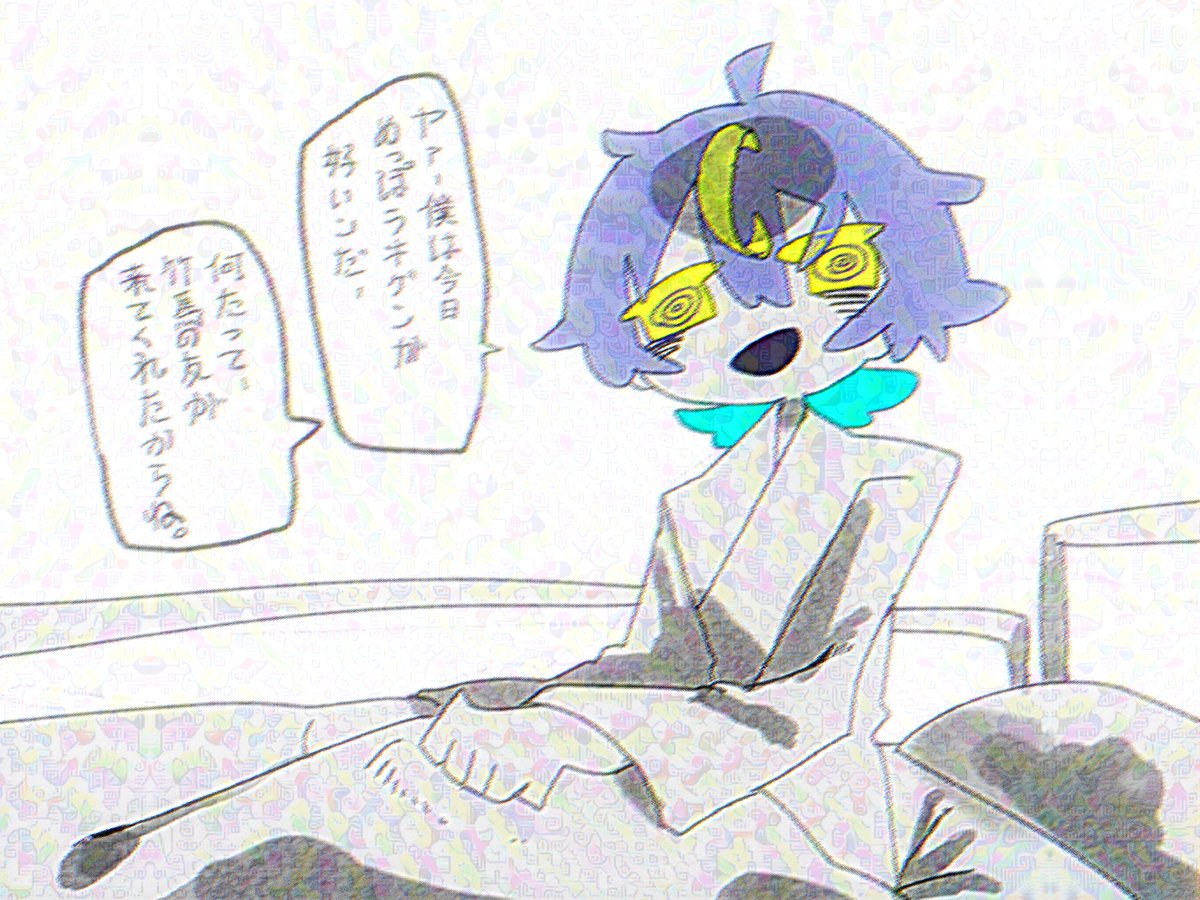 残響室@ローソンプリント tweet media