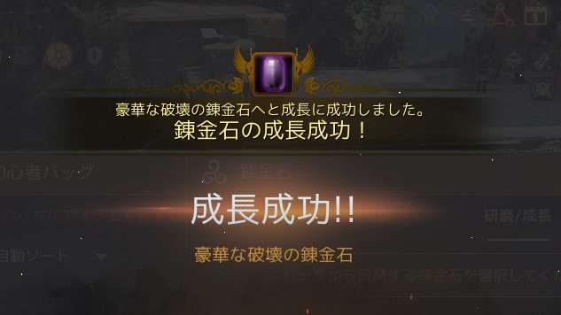 Uans_'s tweet photo. ぬるさばしてもうた https://t.co/OGuSmzXlav