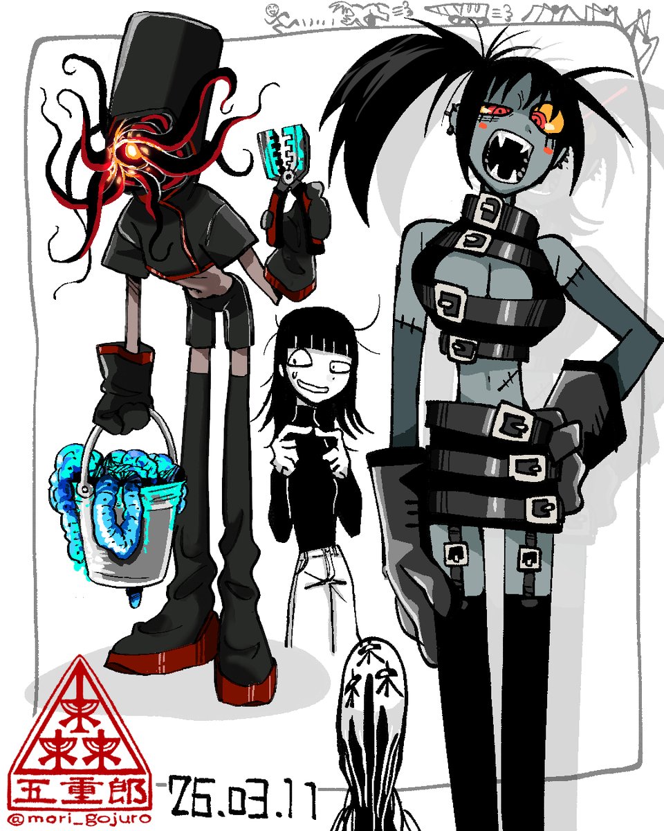 森五重郎 tweet media