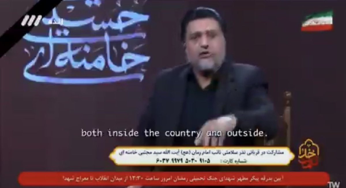 عامل ناشناس tweet media