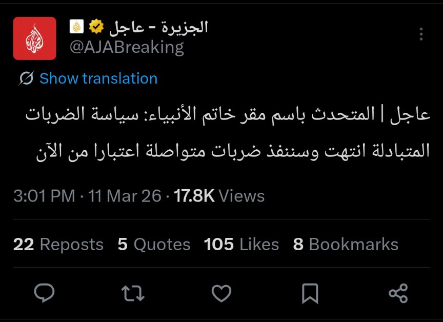 Yoshi 👑 يوشي tweet media