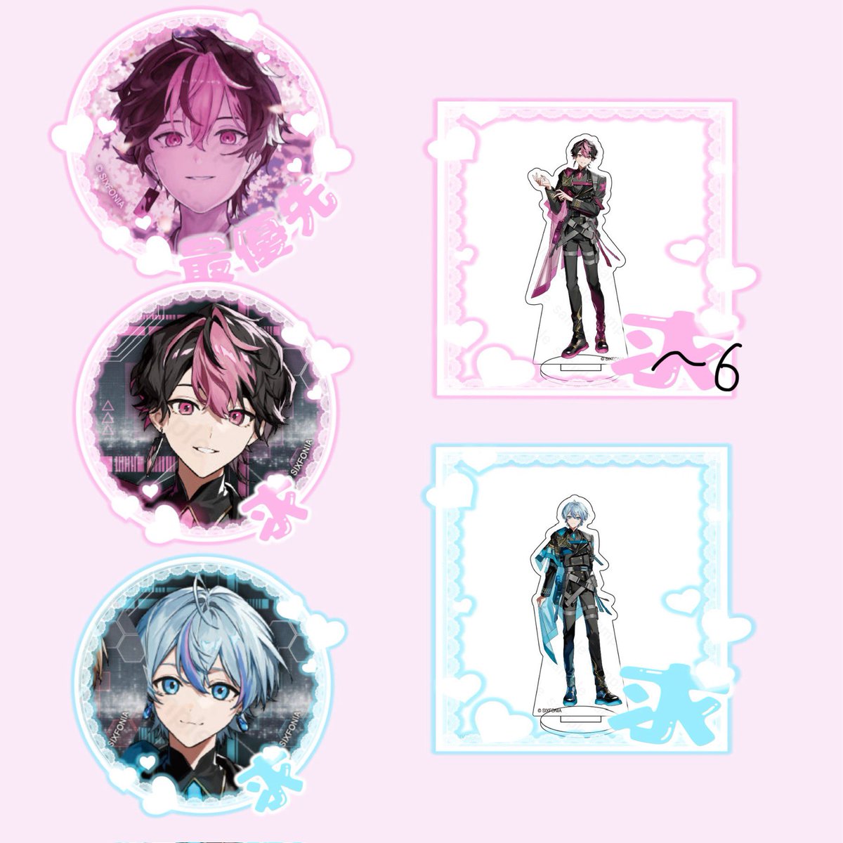 みんとさん@取引垢 tweet media