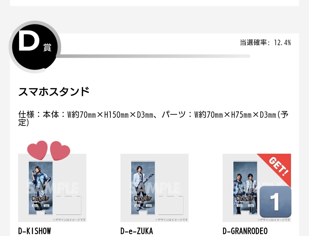 きょう(ツイフィ不具合無い場合は必読) tweet media