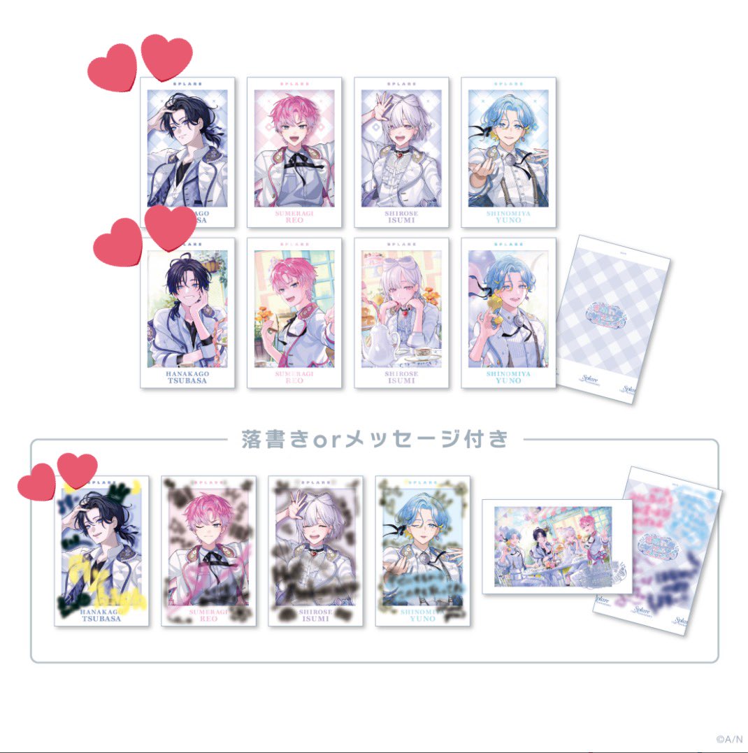 取引 （リンク必読） tweet media