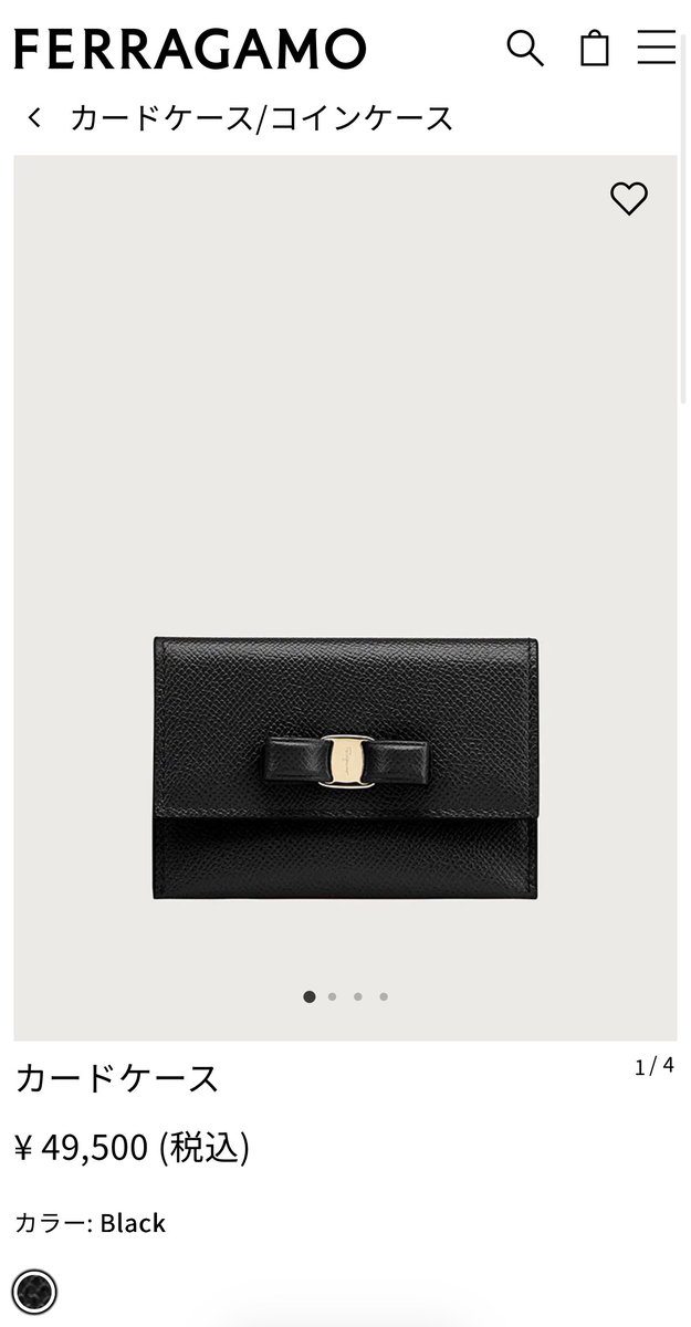 ____prncs's tweet photo. ご質問ありがとうございます。
私自身は1枚目のFerragamoの名刺入れを使っています。可愛くて基本的には満足しているのですがやはりビジネスシーンでは、無地やシンプルなデザインの方が何かと使い…

(残り215文字｜画像:4)
#mond_____prncs_2
https://t.co/5BDOEfoZ03 https://t.co/nZn3Ezdw4Y