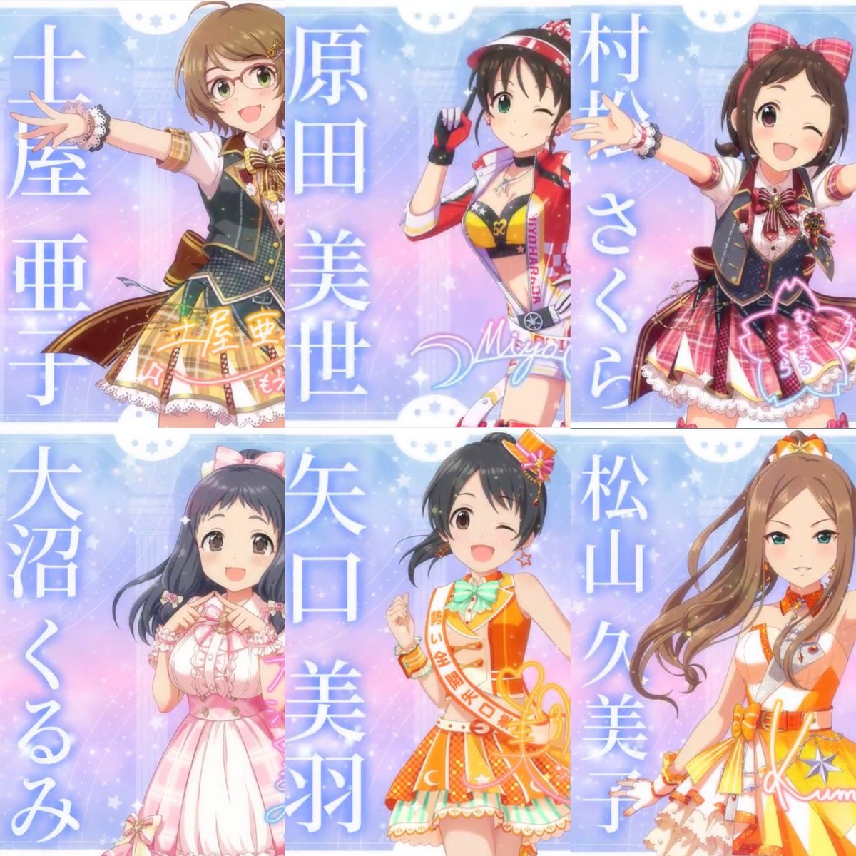 安住P(全新) tweet media