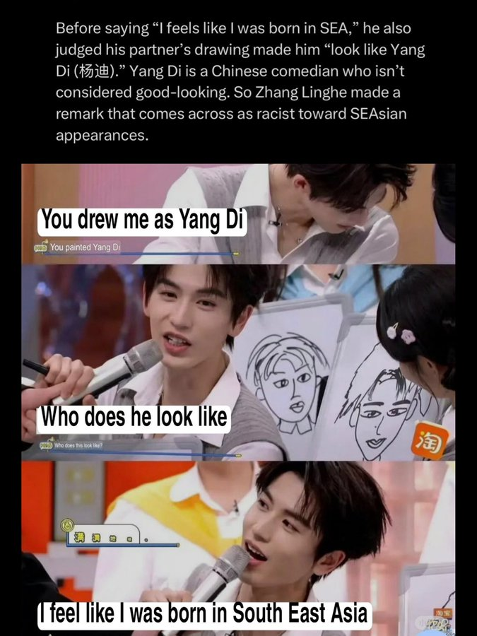 pannchoa tweet media