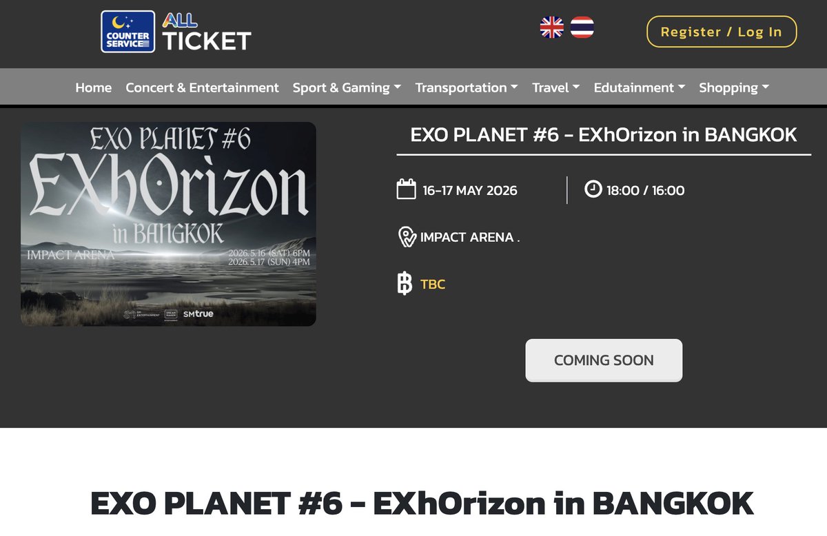 วินาทีที่ปุ่มเปลี่ยนเป็นสีฟ้า I am one เท่านั้นไม่มี we #EXhOrizon_in_BANGKOK