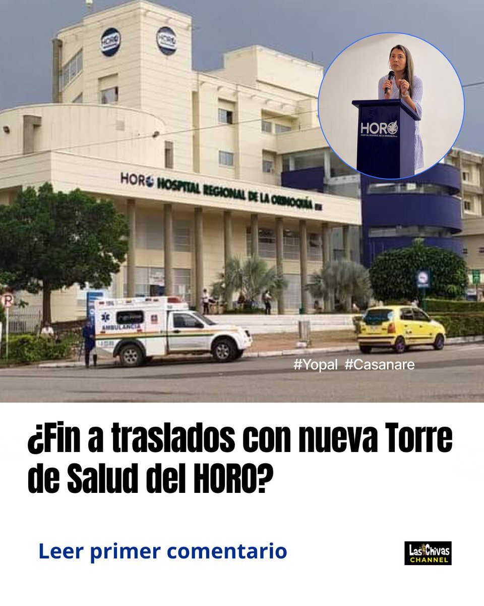 Socializan avances de la nueva Torre de Alta Complejidad para el Hospital Regional de la Orinoquía laschivasdelllano.com/socializan-ava…