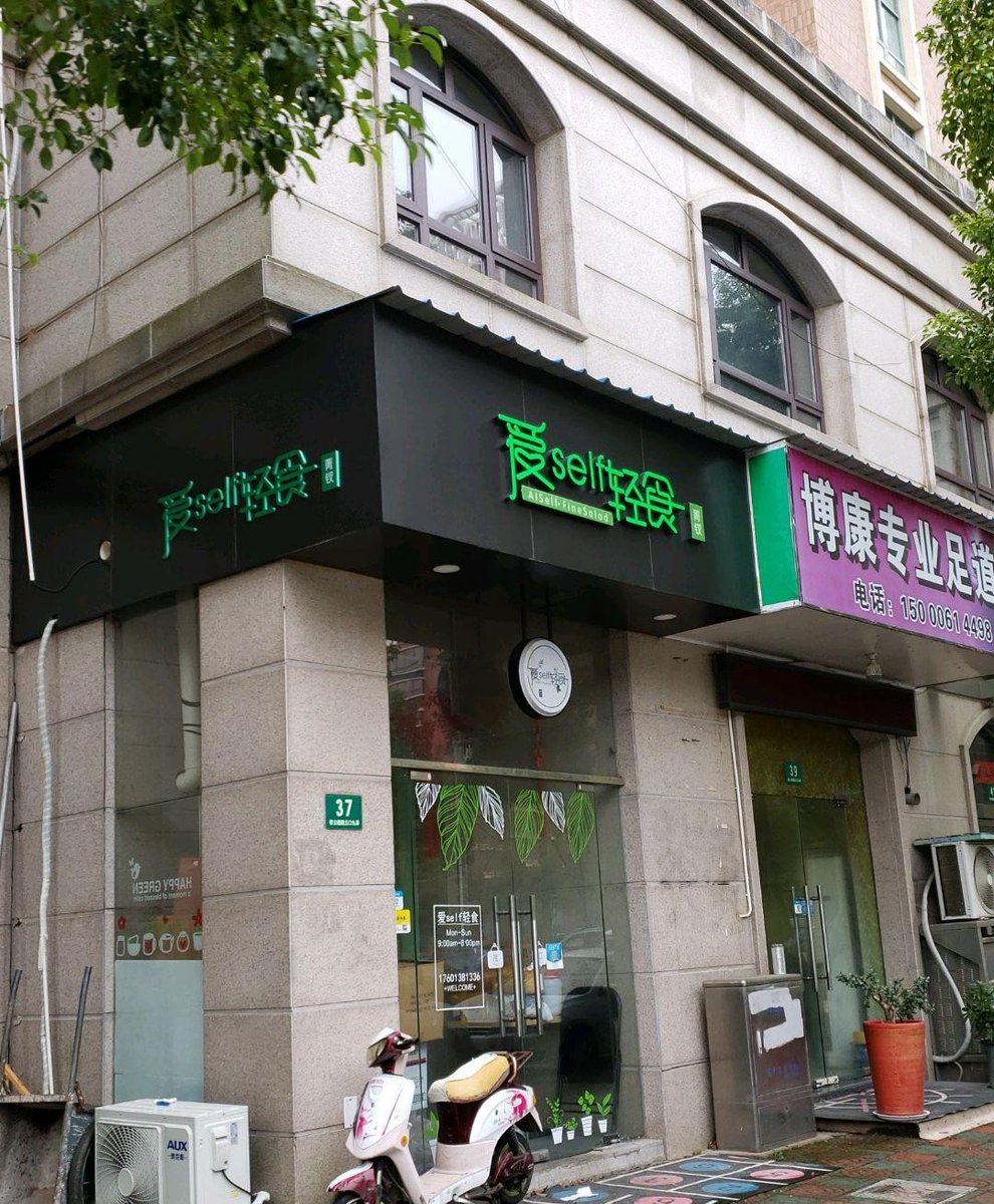 Arlei Soder tweet media