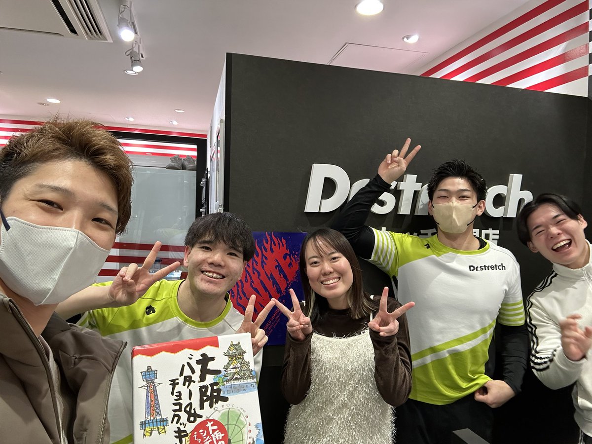 本間 史浩 tweet media
