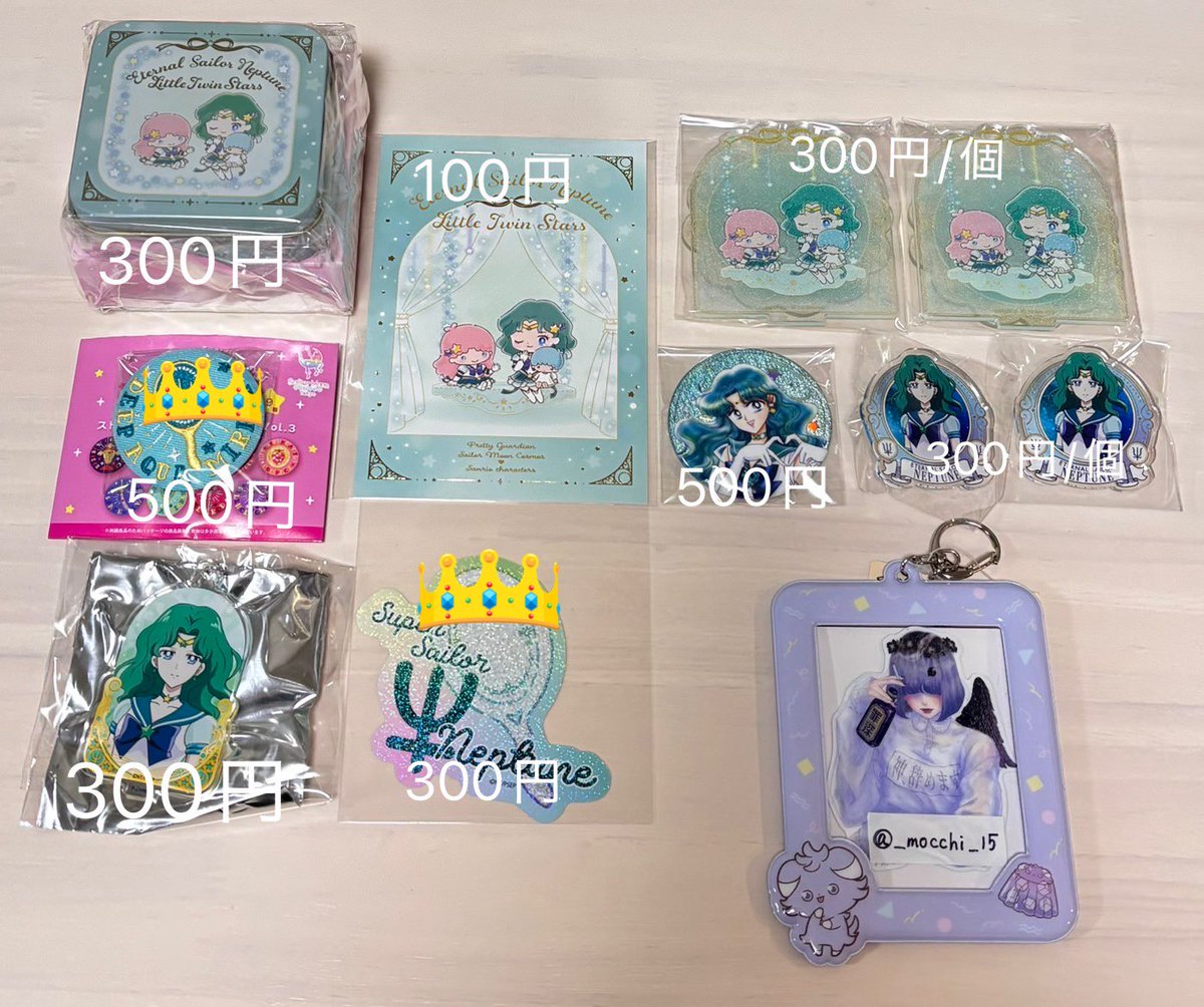 いちごモッチ【プロカ有】 tweet media