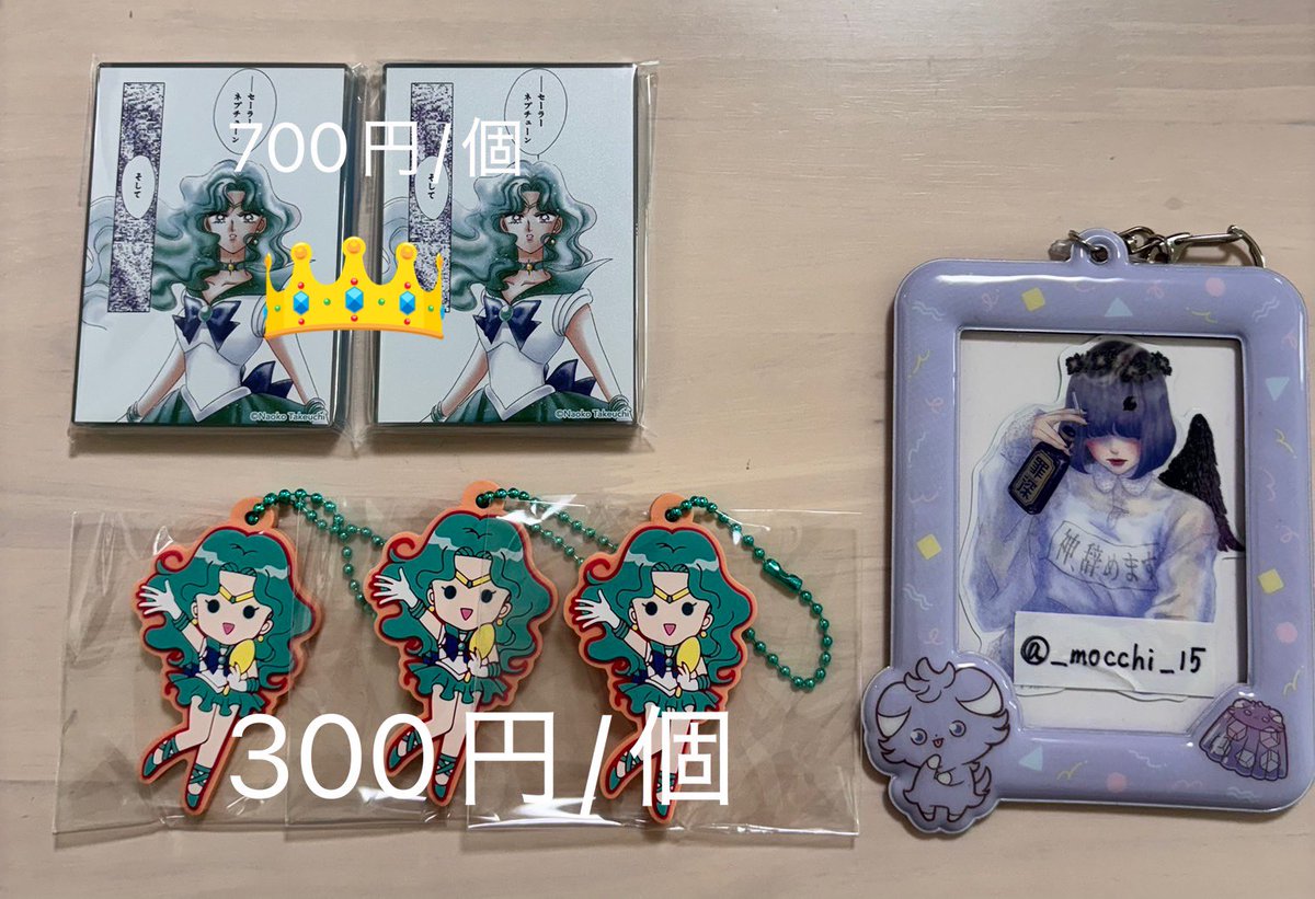 いちごモッチ【プロカ有】 tweet media