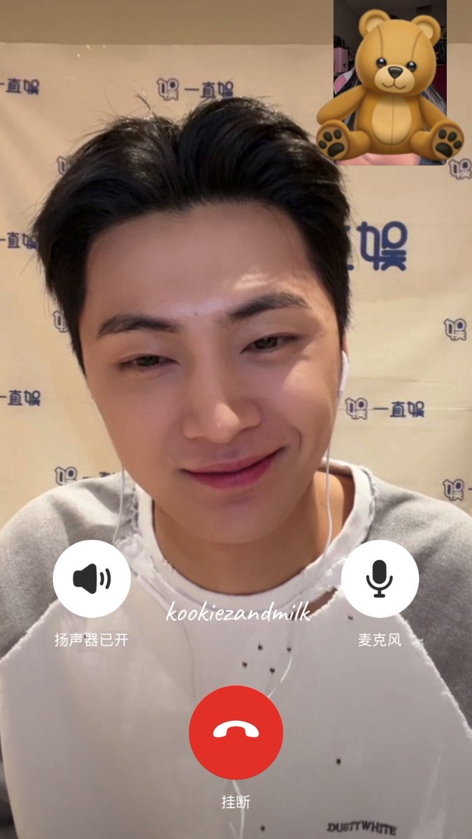 cupcakeheee's tweet photo. op said “i’m always so proud of all 7 of you and i love all 7 of you” and jay said “thank you that’s really important”

please this is giving me sm hope https://t.co/W4Fb5OY7lf