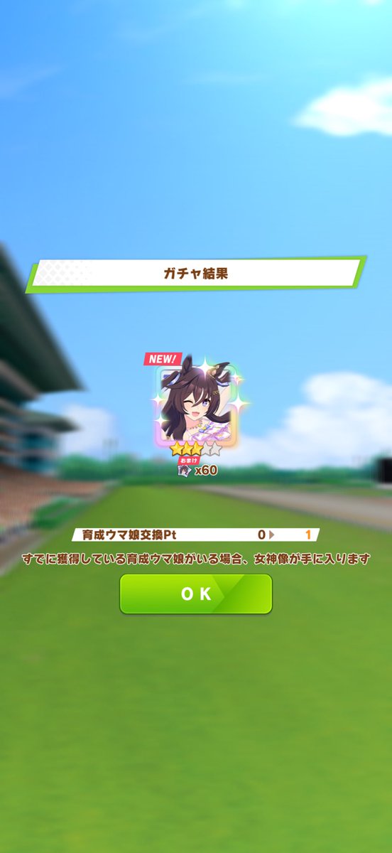 せーた tweet media