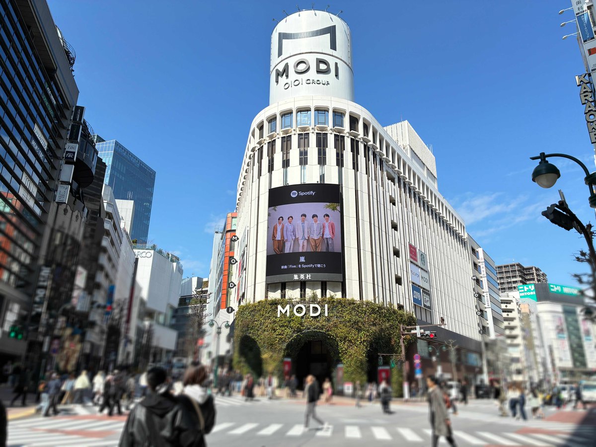 Fan Account｜嵐ファンクラブ情報 tweet media