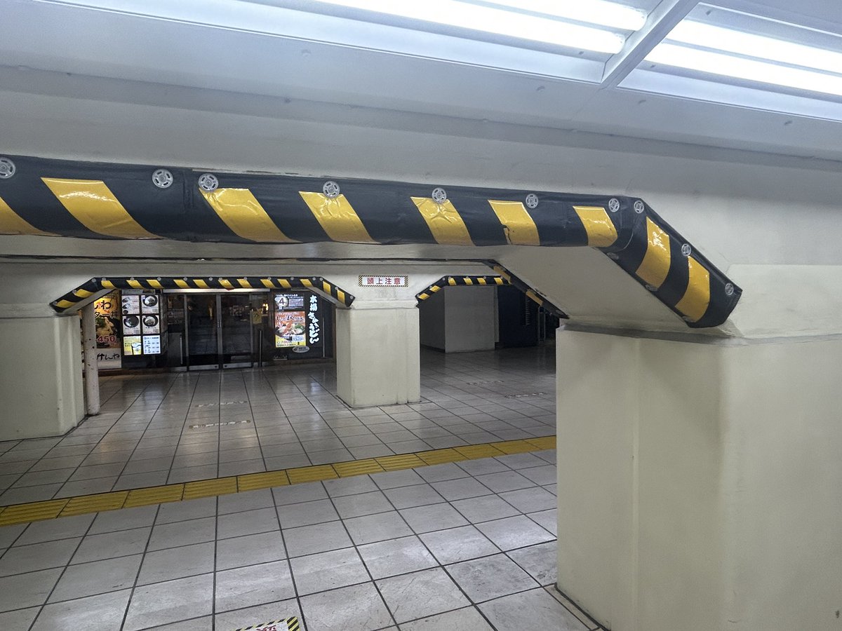 上野駅のこれね