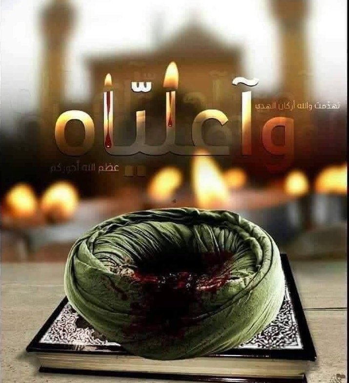 جنات الزيادية 🫶 tweet media