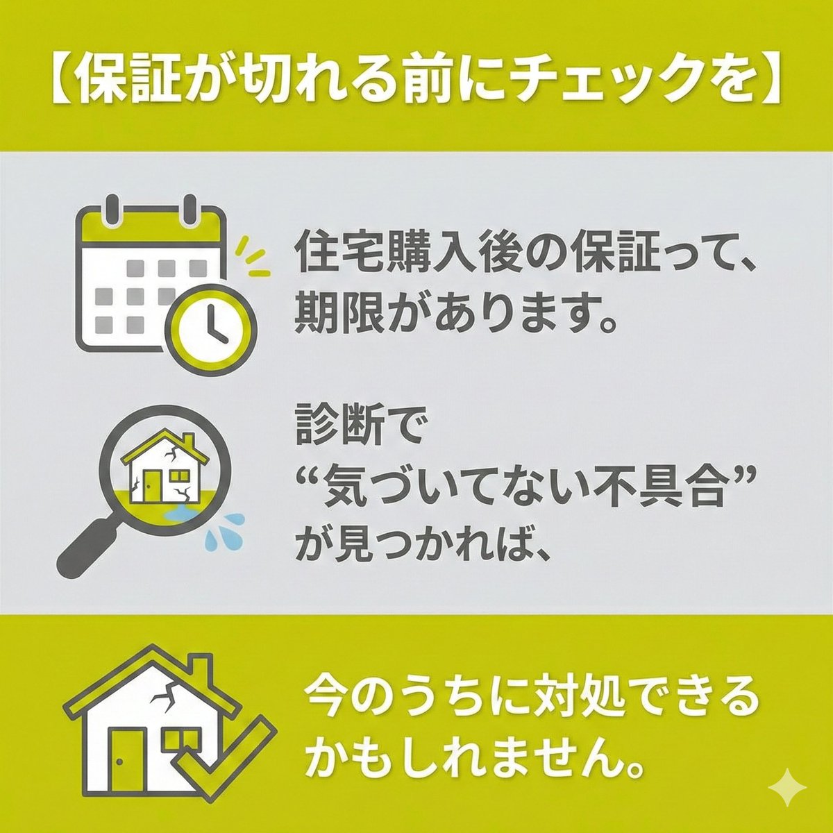 INDI株式会社 tweet media