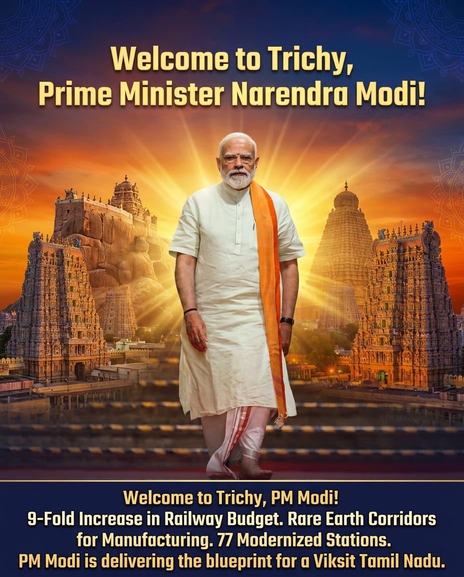 Tiruchirappalli extends its profound respect and warm welcome to