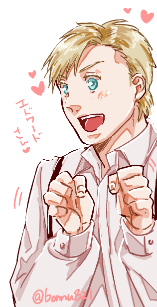 びーちゃんとこのシャンバラ絵茶一瞬おじゃましてました！！！楽しかった～～！！！