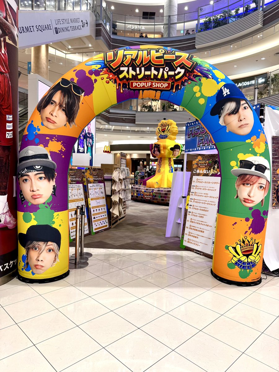 【公式】ヴィレッジヴァンガード tweet media