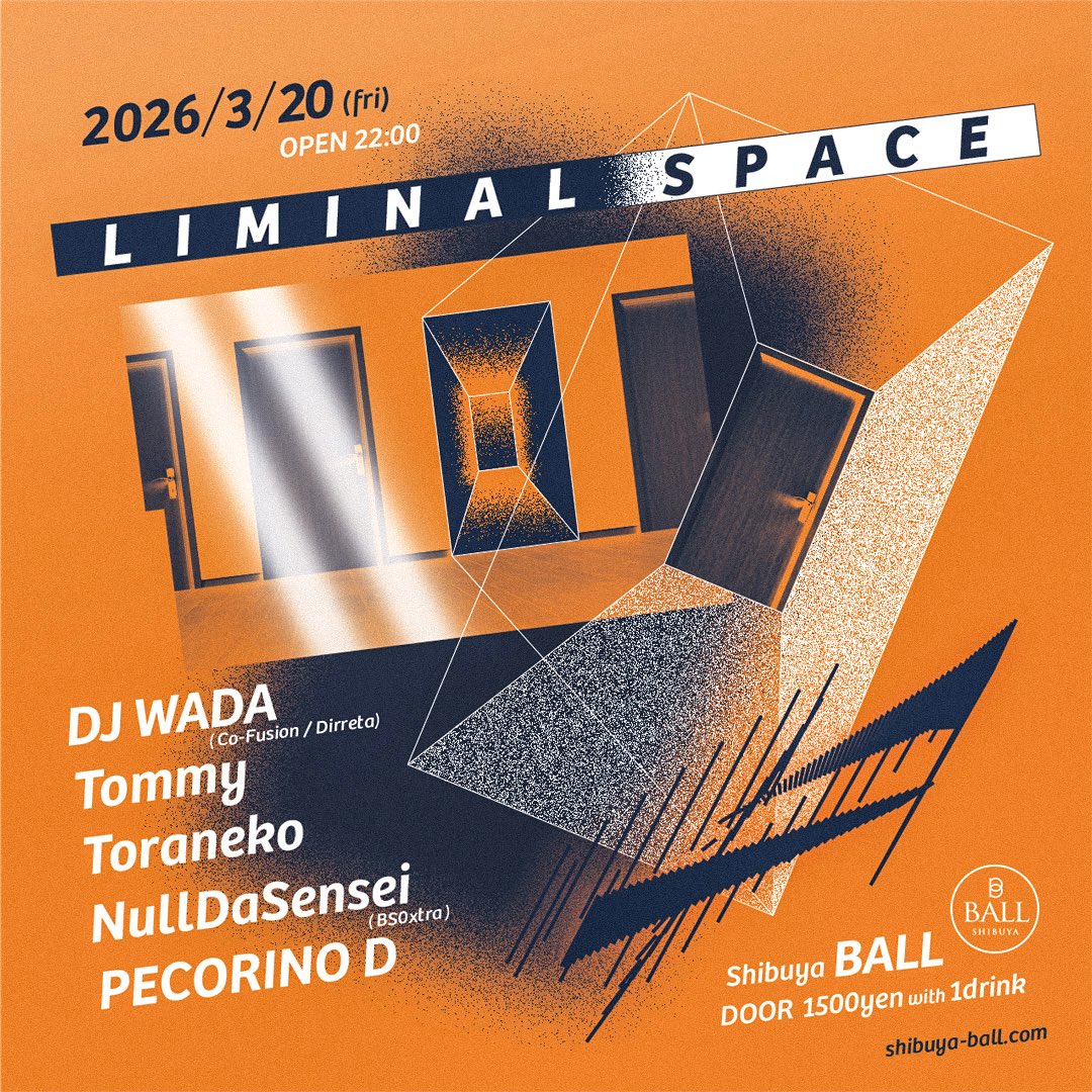 NullDaSensei tweet media