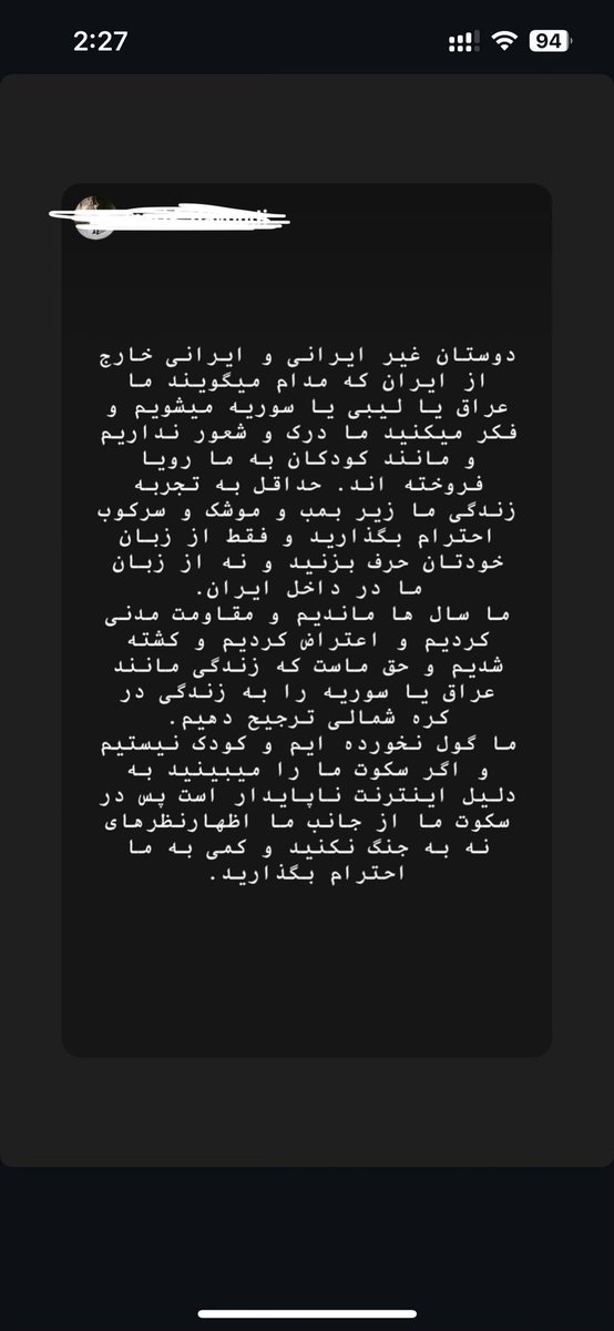 Shayan Haseli tweet media