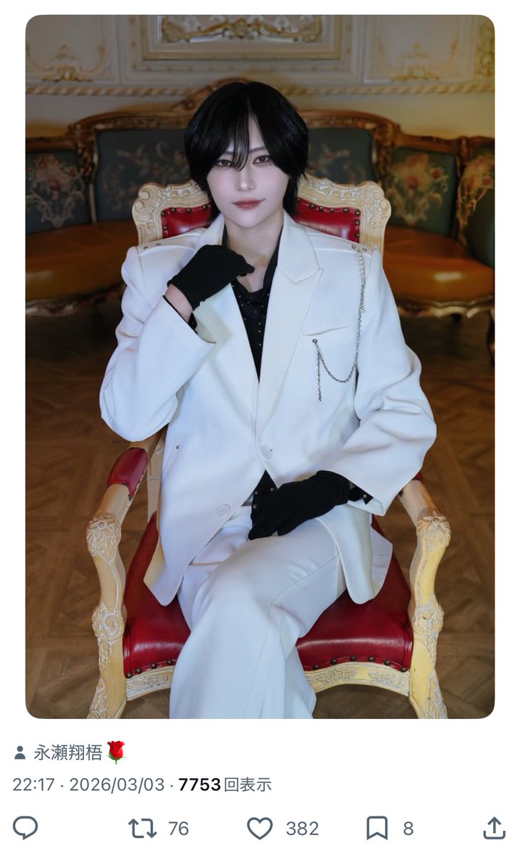 ❄𓈒𓏸︎︎︎︎.⊹⁺ tweet media