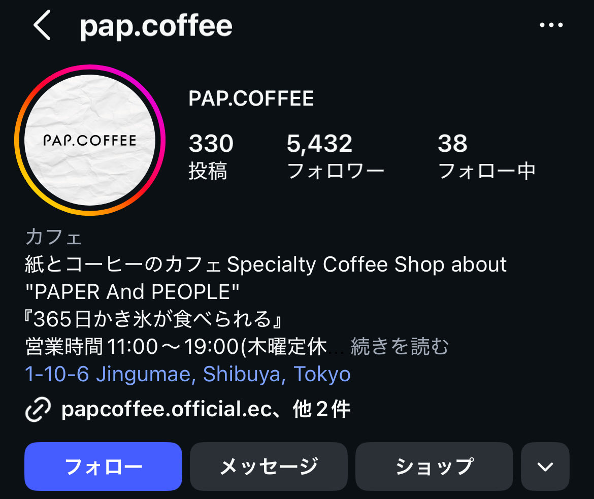 🈂️ちゃ tweet media