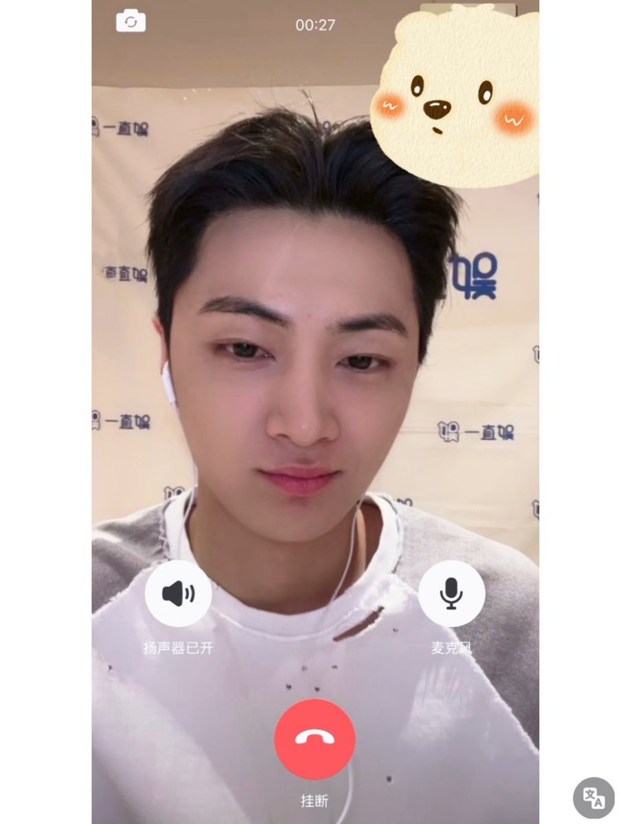 ₊˚⊹⋆ 𝐽𝐽𝑆 ♡₊˚ ft. 𝗘𝗡𝗛𝗬𝗣𝗘𝗡 𝗜𝗦 𝟳 tweet media