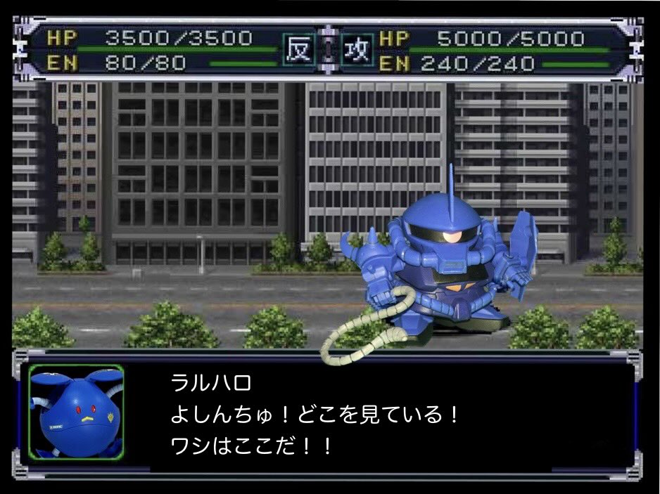 あれ？ラル大尉どこでありますか？
#グフあつまれ でありますよ🫡