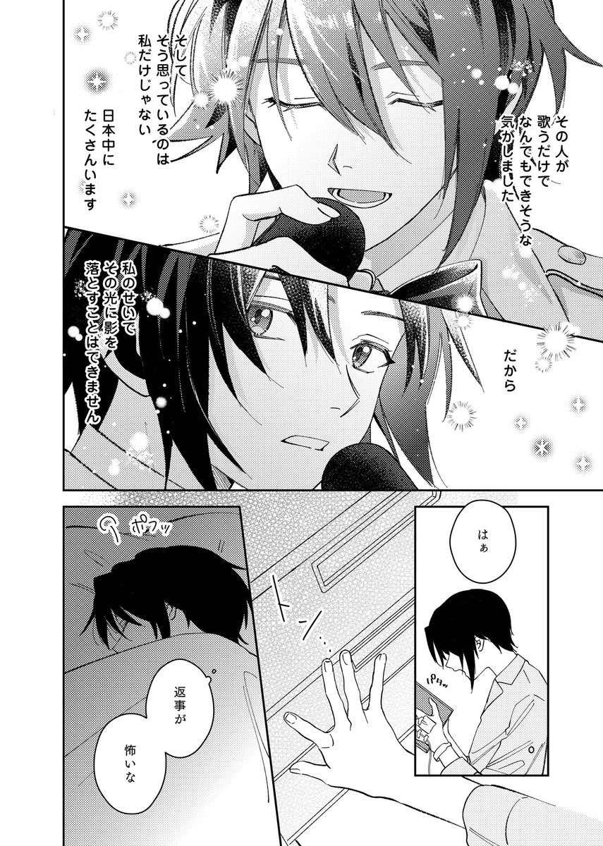 (5/6) 