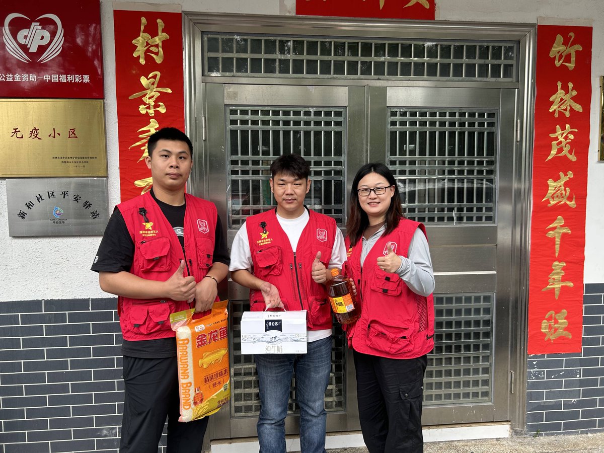 Pilaji Kadbe tweet media