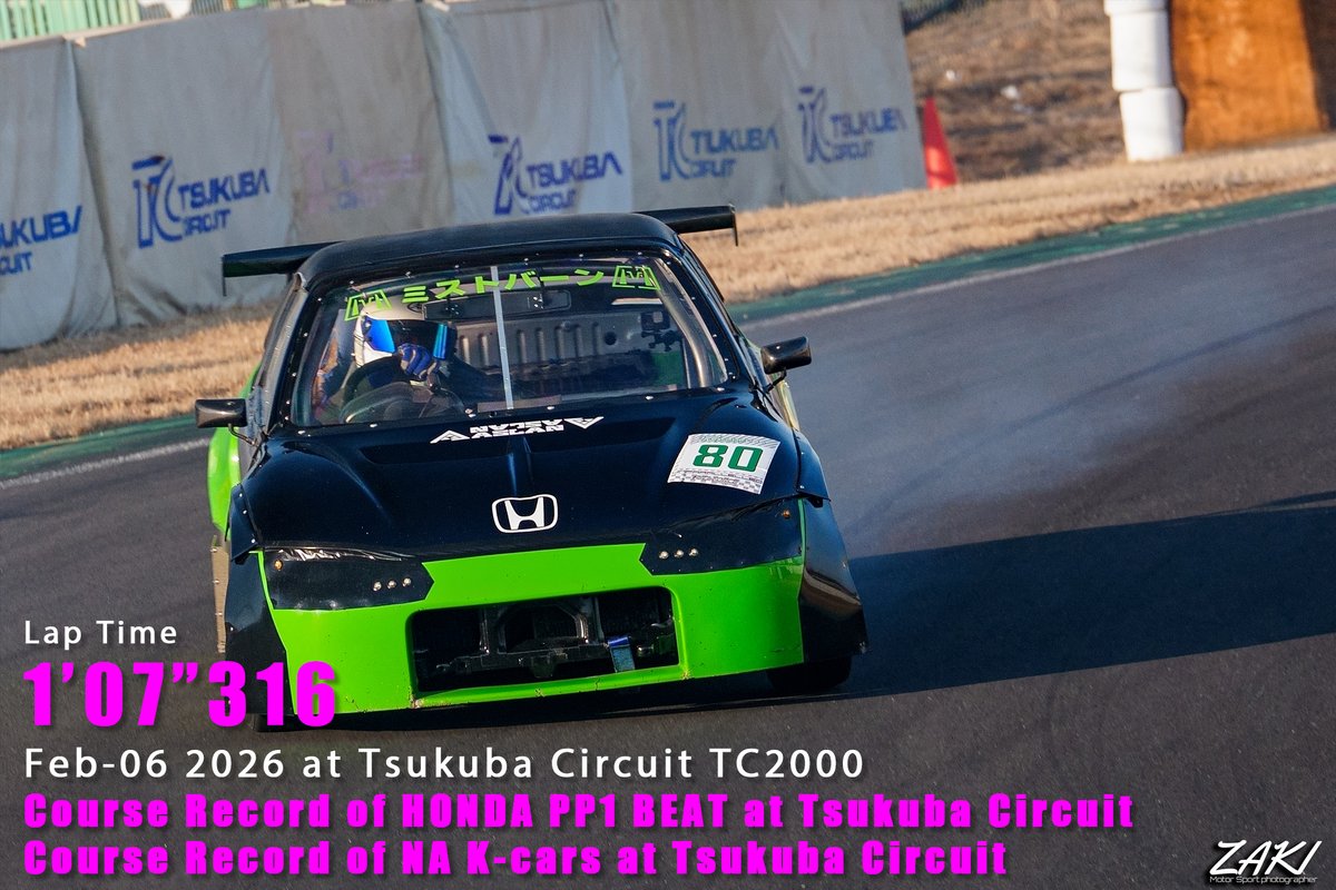 mistbahn tweet media