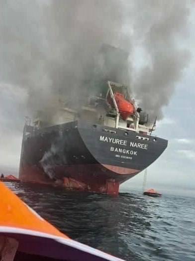 War Monitor tweet media