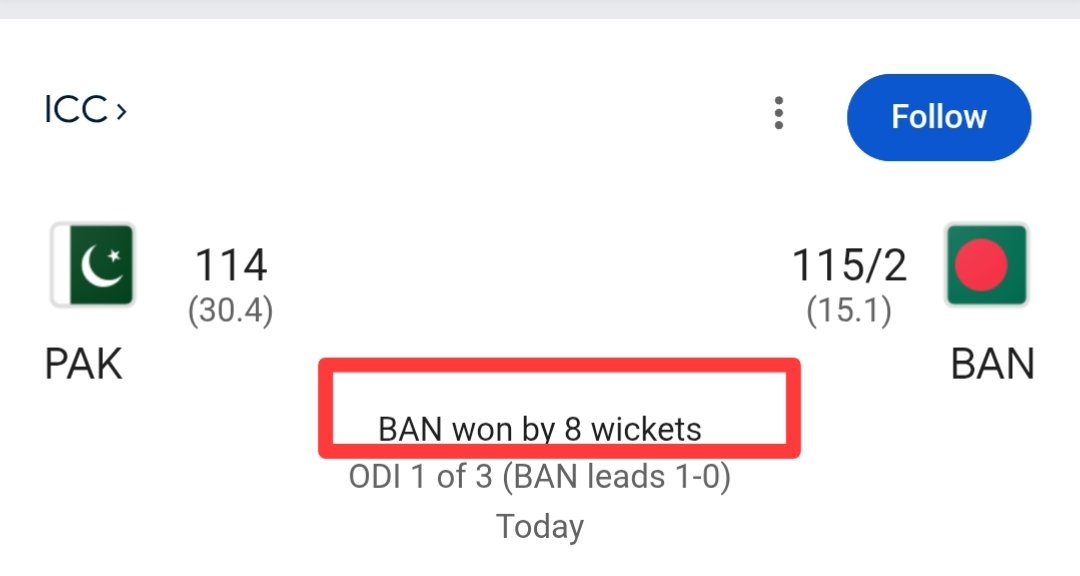 لعنت کس پے بھیجنی ہے ؟؟؟