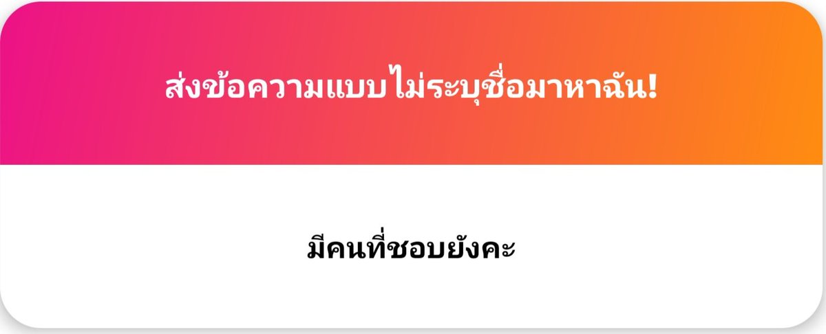 M1CH43LL4 tweet media