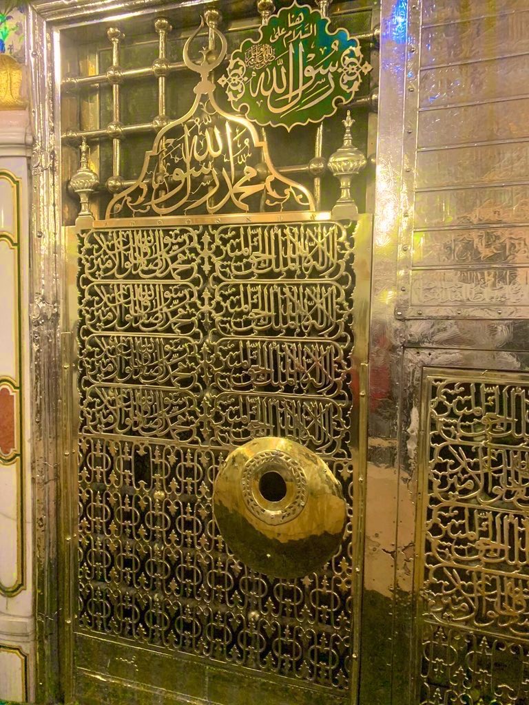 سحر ملک 🎀 tweet media