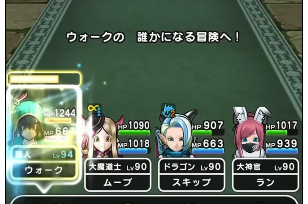 コガ_DQW tweet media