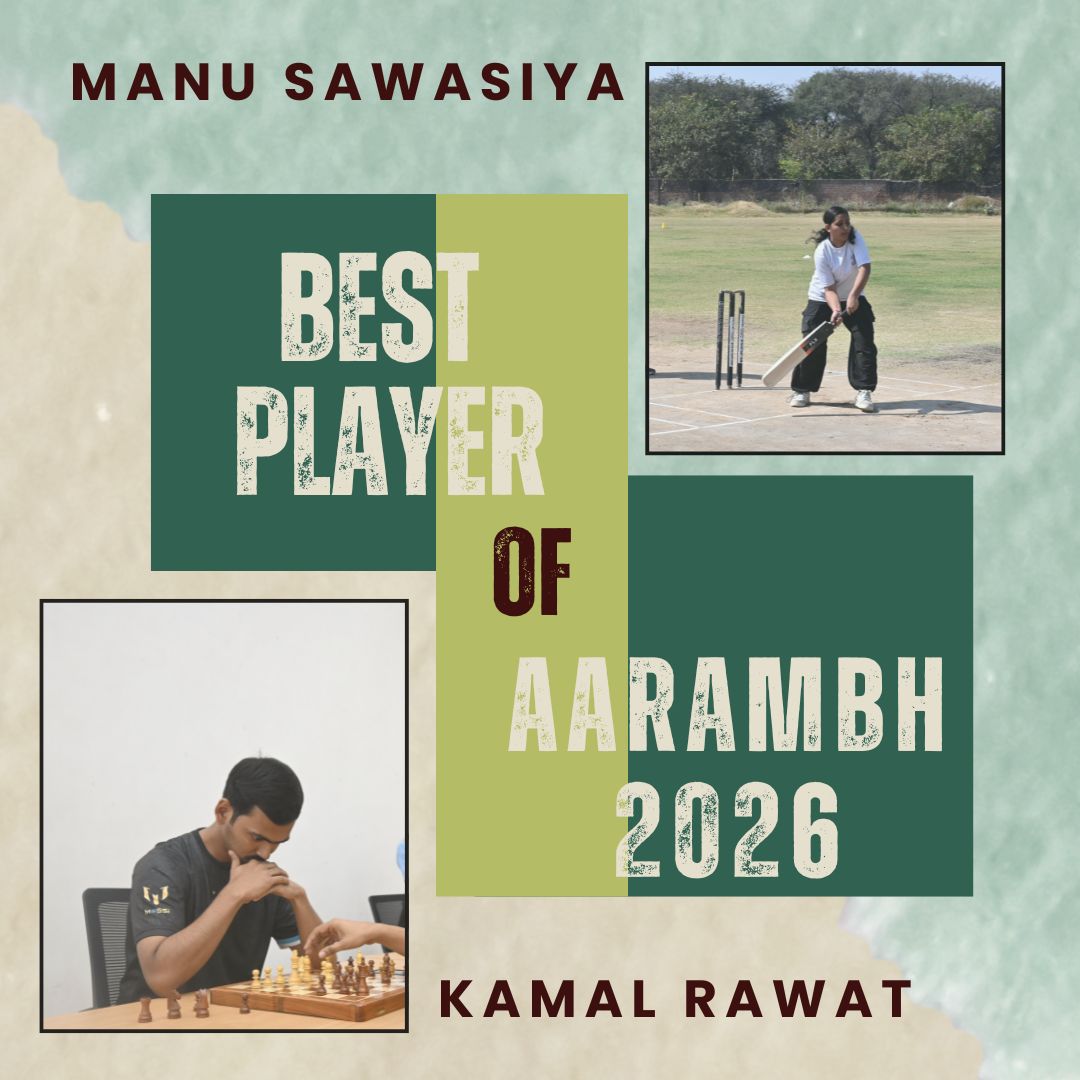 Gujarat Biotechnology University tweet media