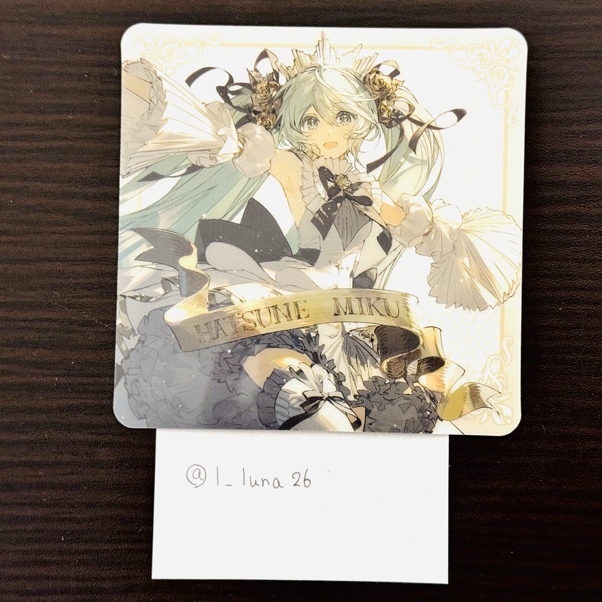 【交換】初音ミク シンフォニー ROUND1  ラウンドワン ラウワン カラオケ コースター

譲)初音ミク
求)KAITO

ポケミク(20.22日)手渡し もしくは郵送にて

検索からもお気軽にお声掛けください🌸