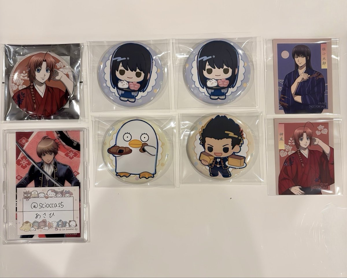 あさひ tweet media