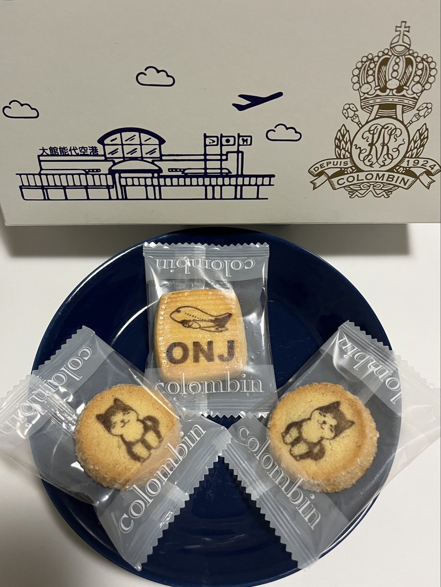 onj_airterminal's tweet photo. 💕まもなく #ホワイトデー ‼️

🍪コロンバンのクッキー『フールセック』

「秋田犬」や「ONJ(空港3レターコード)」をデザインした大館能代空港オリジナルパッケージです。価格は9枚入りで1,280円(税込み)。お取り扱いはターミナル1階のカフェピッコロです。

#大館能代空港 #秋田犬 #onj #クッキー https://t.co/A8o6prUvd4