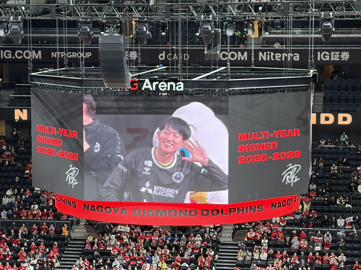 愛Bcafe | 愛知のバスケットボールWEBマガジン tweet media