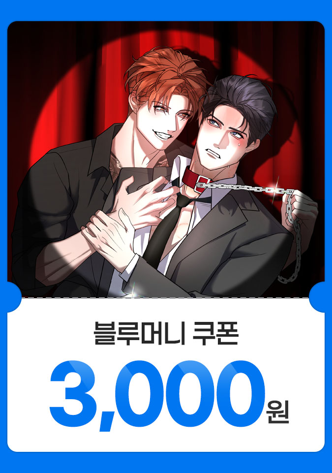 모빙어 Mobinger tweet media