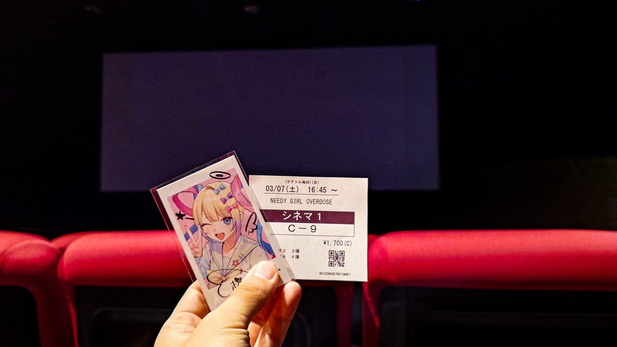 Elegetic's tweet photo. 「幸せを知っているのに、不幸のふりを繰り返す。」

NEEDY GIRL OVERDOSE -OVERTURE- , Theatre Umeda, 2026.03.07. https://t.co/9AZeVMuWie