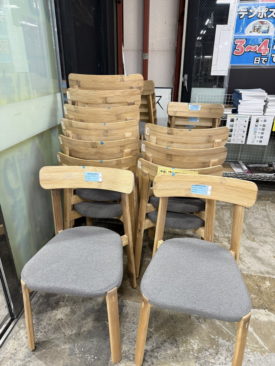 清水(30代) tweet media